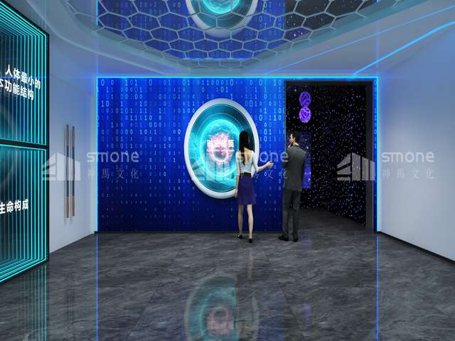 北京家电产品制造研发